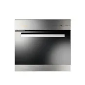 【莊頭北】崁入式電器收納櫃(TS-9601 原廠安裝)