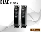 ELAC FS 249.3 落地喇叭 加LINE:@520music、詳談可享優惠