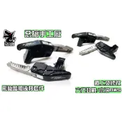 惡搞手工廠 |  惡搞 黑色 飛旋後移套件 飛旋踏板 後移 腳踏後移 適用 六代戰 水冷BWS 勁戰六代 FORCE2.