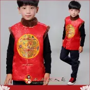 【現貨秒出】男童冬季唐裝馬甲背心 復古鋪棉保暖漢服 過年喜氣拜年服 心中龍 紅色120號｜水水女人國