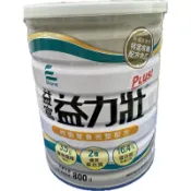 (成箱免運)益富 益力壯粉 plus 經典 800g(高氮) 益力康 益力康高纖