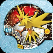 【松鼠派對】現貨 台機可 四星閃電鳥 三神鳥 4星 U4-02 台版神奇寶貝 Pokemon TRETTA 台灣第10彈