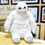UNIPRO優鋪 【UNIPRO】迪士尼大英雄天團 Big Hero6 療癒系 白杯麵 BayMax 12吋 長絨毛玩偶 娃娃 交換禮物