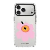 花朵marimekko白邊亞克力磁吸手機保護殼，適用於蘋果17 16 15 14 13 12pro promax plu