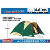 MyRack 車架專家 MRK 皮卡配件 【MRK】 Coleman CM-17860 4-6人透氣圓頂露營帳 透氣帳 炊事帳 客廳帳 天幕帳 防蚊帳