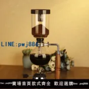 聚寶盆萬貨行 【台灣公司 可打統編】JIALE瓦斯爐虹吸壺式耐高溫玻璃咖啡壺手動煮咖啡機家用商用禮品