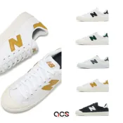 New Balance NB 休閒鞋 BB100 男鞋 女鞋 任選 情侶 復古 帆布 小白鞋 [ACS]