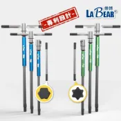 (店+)LaBear 三頭T桿 T型扳手 T型滑桿扳手 止滑六角/星型 滑牙剋星 T桿 內六角扳手 專利設計 台灣製