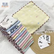 純棉六層紗布嬰兒口水巾兒童紗布小方巾麵巾柔軟吸水舒適小手帕