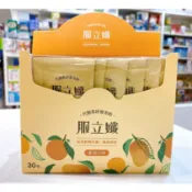 藥局出貨【現貨】體驗6包/袋 服立纖 代謝美妍發泡粉 (番茄口味) 瓜拿那 藤黃果 非洲芒果 (2017727)
