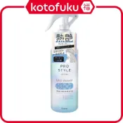 (店+)【Kracie 葵緹亞】日本 Kracie 葵緹亞 頭髮 護理 噴霧 HIMAWRI 熱護理 造型護髮噴霧 280ml