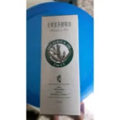 美樂家茶樹精油15ml期限代購