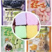 花露米 現貨 日本國產 SUDO 兔子 倉鼠 小寵蔬果口味 夾心 威化餅 鼠兔盒裝餅乾 黃金鼠 三線鼠 布丁鼠 零食點心