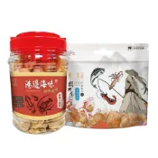 週二食記 港邊海味 150g罐裝X120g 袋裝 兩件優惠組  | 海鮮餅乾 蝦酥 魚酥 魷魚酥 酥炸蝦餅 下酒菜 團購