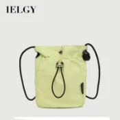 IELGY 女士斜背包 單肩抽繩時尚輕便尼龍手機包