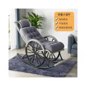 (店+)搖椅 藤椅 成人午睡躺椅 客廳陽臺懶人椅 逍遙椅 老人休閒搖搖椅 藤搖椅