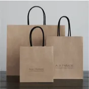 現貨🔸AUX PARADIS  小眾香水 品牌提袋 驢牌 紙袋