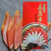 【松果購物】(免運)《台灣》野生厚切一口吃烏魚子(禮盒)