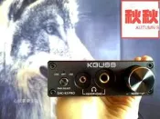 【免運】功放機 Kguss K3 PRO DAC 耳擴 前級 音源解碼機 電腦聲卡 光纖 USB 同軸 超越X6