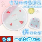 扇子客製 配收納袋 來圖訂製 客製化折疊團扇 明星應援企業禮物折疊小扇子女日式團扇兒童卡通扇夏日必備扇隨身圓扇易折疊收納