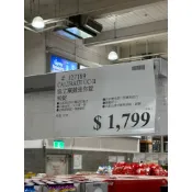 （免運）挺立 關鍵迷你錠 90錠 好市多 效期2028/