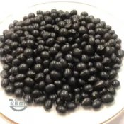 【紀宸商行】 青仁黑豆  生黑豆  600g  💖批發價