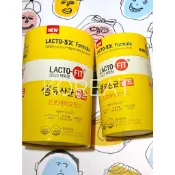 韓國鍾根堂LACTO-FIT益生菌 乳酸粉 黃色50入(全家適用)