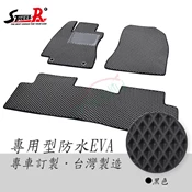【車麗屋汽車百貨】腳踏墊 EVA專用型 09 ~ TEANA 黑