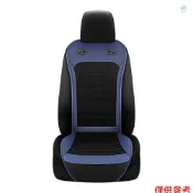 Crtw 冷卻汽車座墊,12V/24V 前座冷卻座套帶智能風扇夏季透氣通風座墊,適用於汽車卡車,藍色