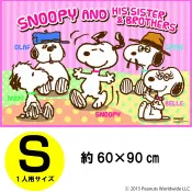 Zakkafe 日本進口 史努比 Snoopy 單人 S 野餐墊/遊戲墊/地墊 60x90cm 《 PEANUTS 花生家族 》★ 夢想家 Zakka'fe ★