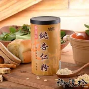 【PChome 24h購物】【御復珍】純杏仁粉-無糖300gX1罐