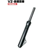 V2-前避震器【正原廠零件、SJ25PB、SJ25HD、SJ25PM、SJ25HJ、SJ25PG、光陽、前叉三角台】
