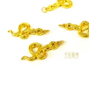 純金咬錢蛇 黃金蛇 招財蛇 墜子 黃金小龍 元辰銀樓 生肖蛇 錢幣蛇 元寶蛇 蛇 福氣蛇 黃金招財蛇 蛇出來了 蛇墜子