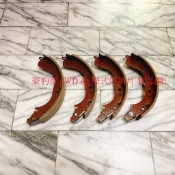 裕隆 豪豹帝 INFINITI QX4 97- 後 鼓式 煞車皮 煞車片 來令片 鼓式來令片 台製全新品