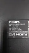 飛利浦43PUH6002/96面板不良，主板良品拆賣MSD6A638-T8E2