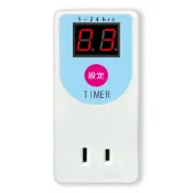 愛樂購 【聖岡科技Dr.AV】PB-2505 24H 電子式 倒計時 安全 定時器(定時開關 倒時器 最小單位1小時 1650W)