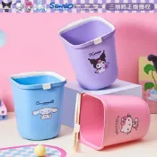 全新現貨秒出 三麗鷗系列垃圾筒 庫洛米 大耳狗 Hello kitty 垃圾桶 可愛垃圾桶 大容量垃圾桶