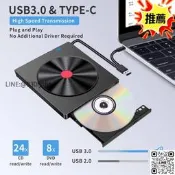多功能外置光驅筆電cd刻錄機usb影蝶片dvd播放機可讀內存卡