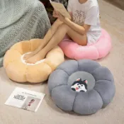 全球選品1館 生活百貨 卡通動物南瓜盤席坐墊哈士奇毛絨家居座椅鵝屁股墊蒲團榻榻米靠背