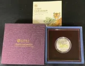 C-1--2022年中央造幣廠製 壬寅 - 虎年 生肖精鑄銀幣 (鍍金版) 1盎斯 - 純銀999  --附盒證