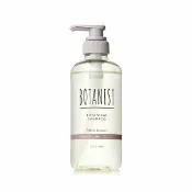 屈臣氏Watsons BOTANIST 植物性洗髮精(受損護理型) 460ml