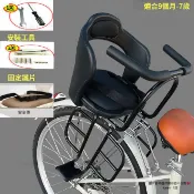 原創自行車兒童座椅山地車寶寶安全座椅單 車後置小孩加厚座椅嬰兒後座新品karen_125
