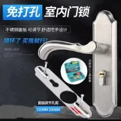 型門鎖304不銹鋼材質門把手鎖舊門換鎖室內實木門房間門門鎖工業五金 家具五金 五金耗材 通用五金配件