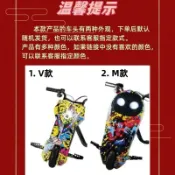 （可開發票）廣場出租電動三輪滑板車成人兒童卡丁車電動三輪漂移車漂移出租車（瑞祥商行）