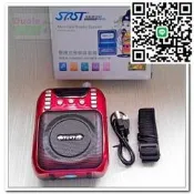 【可開發票】滿300發貨先科AY-F19隨身聽迷妳插卡音箱mp3撥放音樂播放器便攜式音響  露天市集  全臺最大的網路購