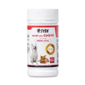 (店+)【FelixDog 骨力勁】CoQ10 關節+心血管保健 60錠 骨力勁新CN2版Q10 犬貓關節保健 骨關節保健 心血管保健