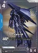 [NA諾亞方舟] 鋼彈卡牌 GCG GD03-003 (R+) 梅薩拉 異圖 閃卡