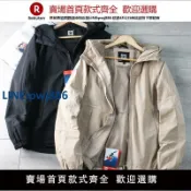 青春公社 【公司貨 超低價】出口德國 戶外防風防水！春秋新品男連帽純色運動休閑夾克外套【注意！訂單滿299出貨！】