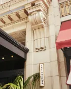 【東南旅遊】洛杉磯 洛杉磯霍克斯頓市中心飯店 The Hoxton Downtown LA