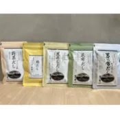 小東西團購 🍎 現貨 日本 Kayanoya 茅乃舍 柴魚原味 野菜 昆布 雞湯 香菇 高湯包 高湯粉 湯底 火鍋 露營